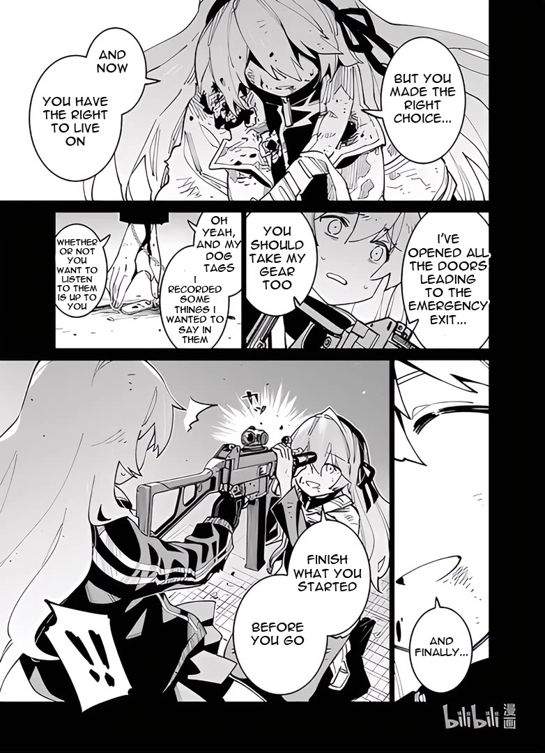 Girls’ Frontline Chapter 39 - Page 39