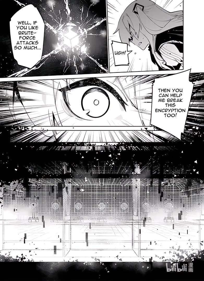 Girls’ Frontline Chapter 39 - Page 5