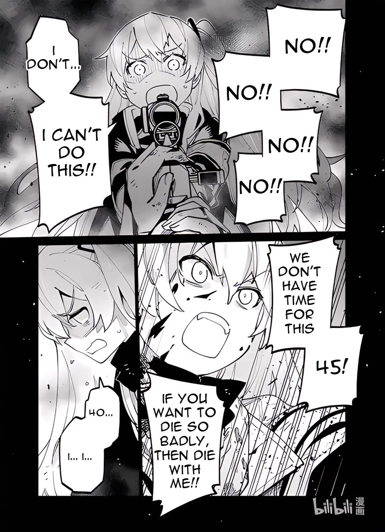 Girls’ Frontline Chapter 39 - Page 41