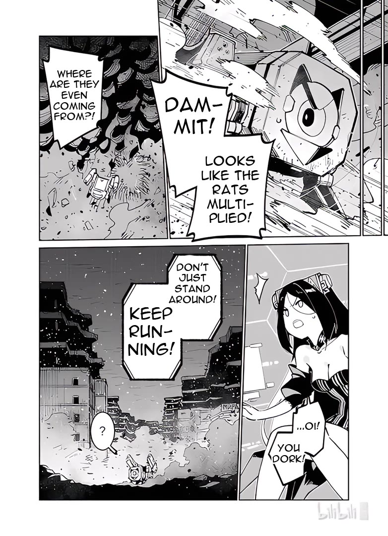 Girls’ Frontline Chapter 39 - Page 42