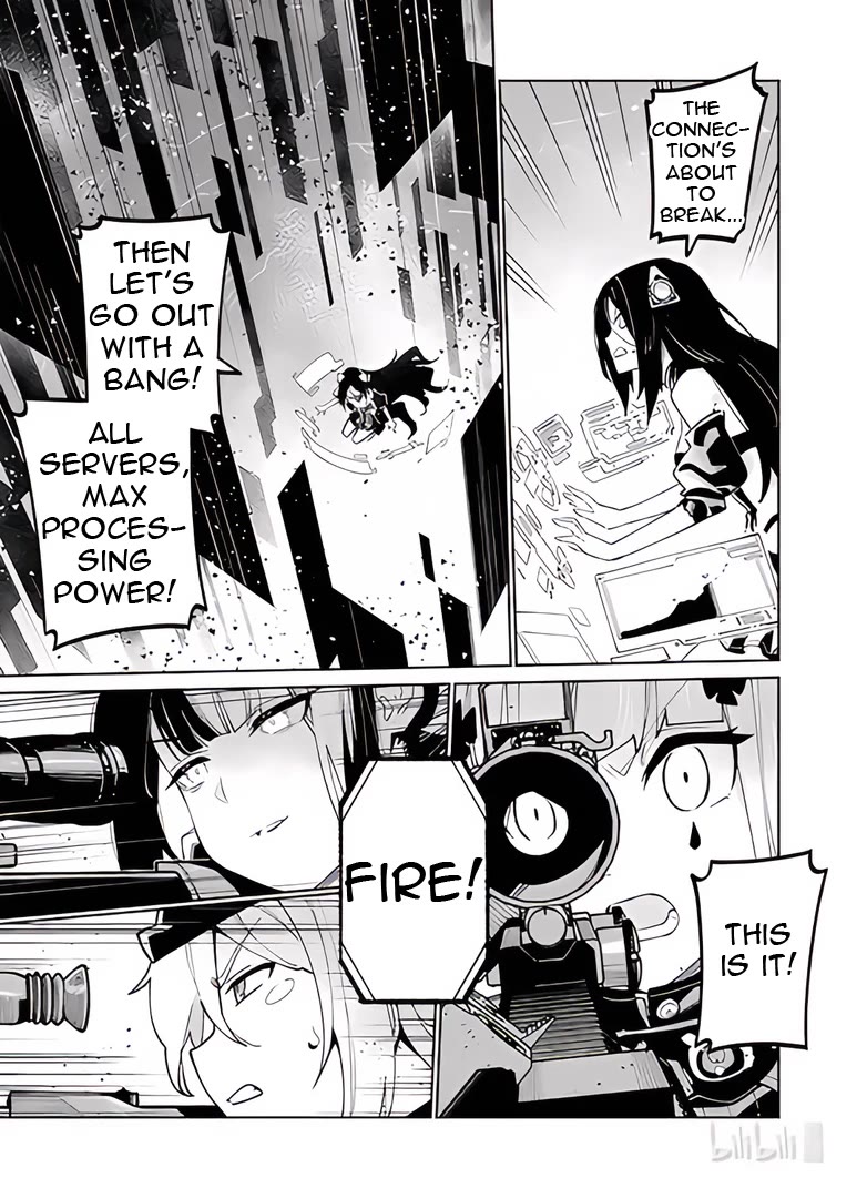 Girls’ Frontline Chapter 39 - Page 43