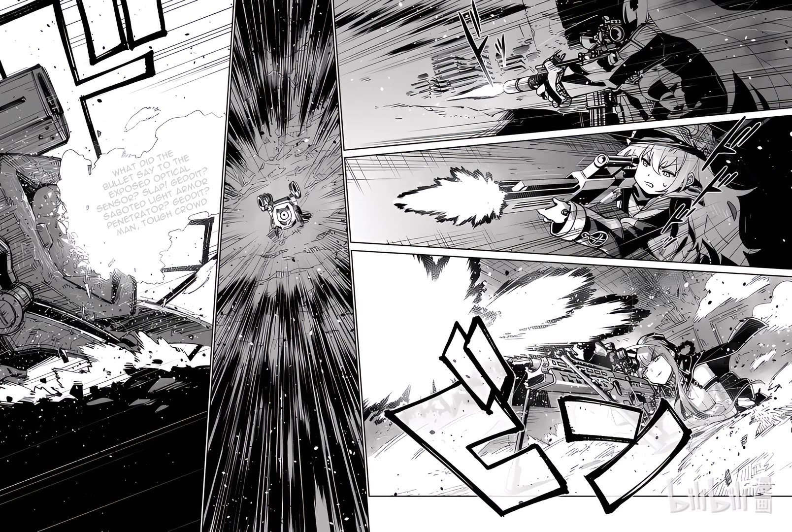 Girls’ Frontline Chapter 39 - Page 45