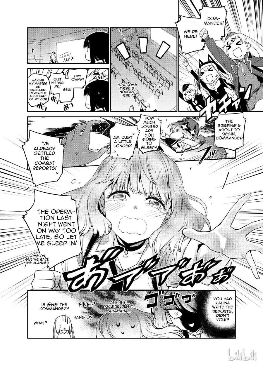 Girls’ Frontline Chapter 4 - Page 12