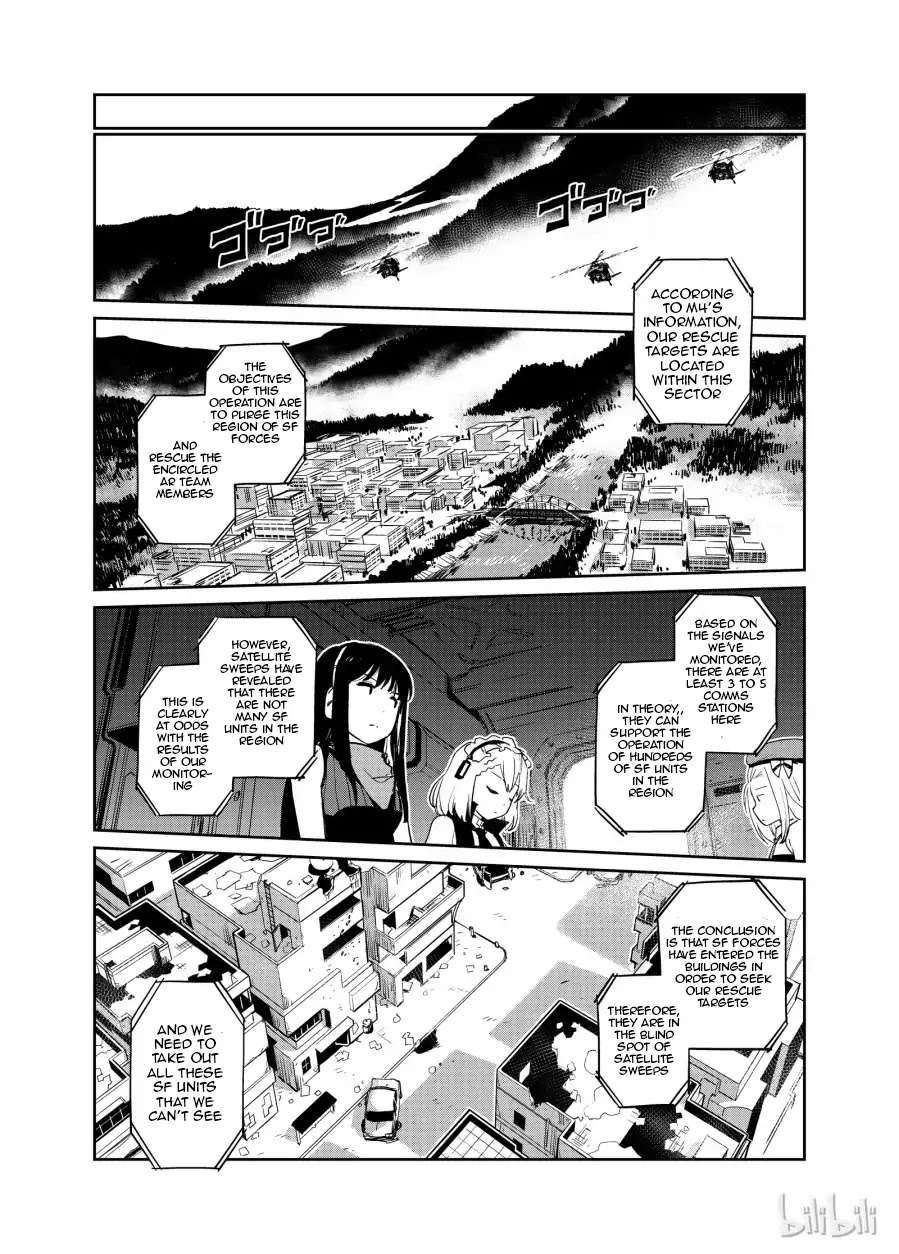 Girls’ Frontline Chapter 4 - Page 14