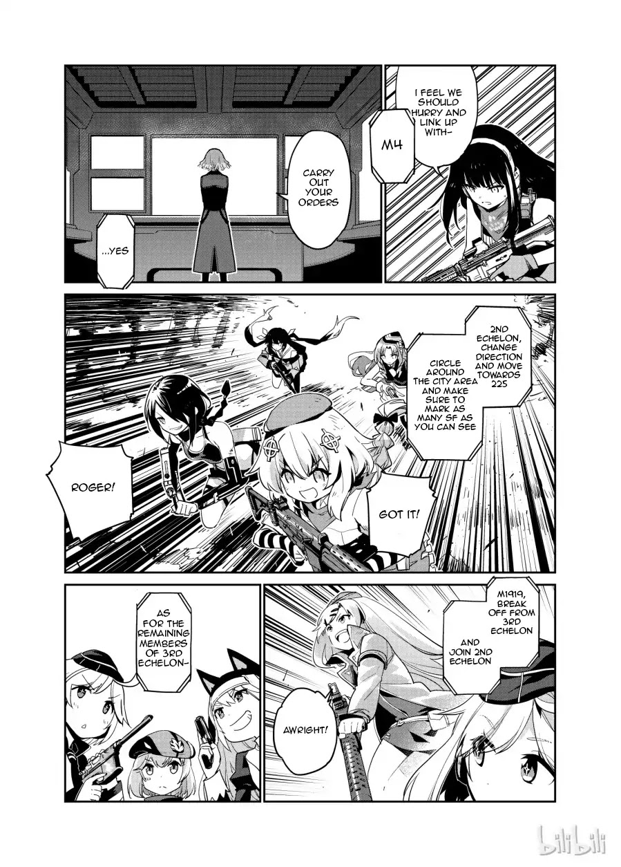 Girls’ Frontline Chapter 4 - Page 17