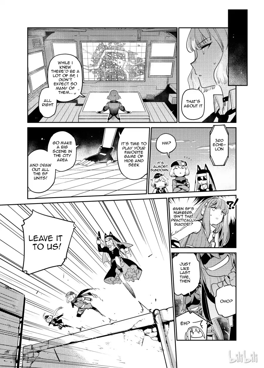 Girls’ Frontline Chapter 4 - Page 19