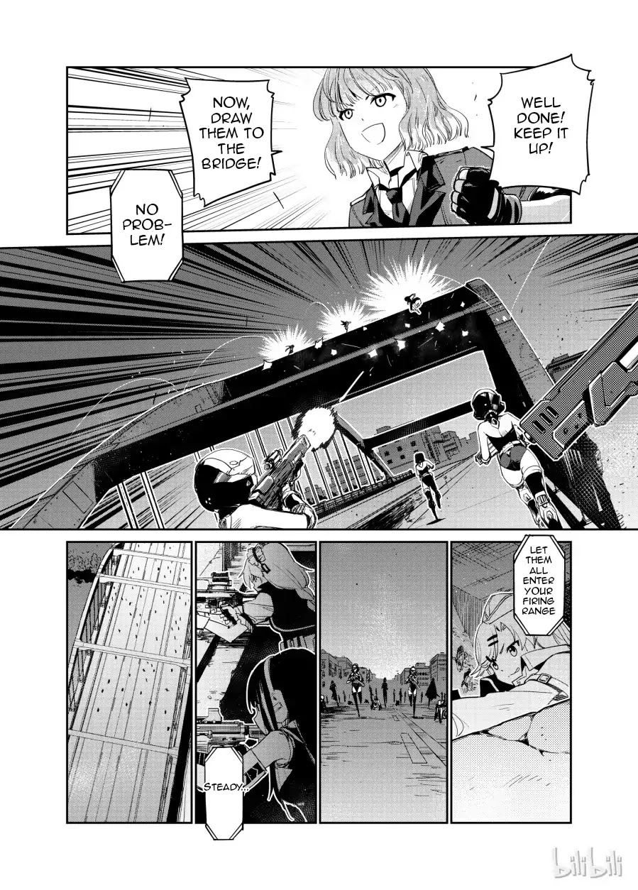 Girls’ Frontline Chapter 4 - Page 22