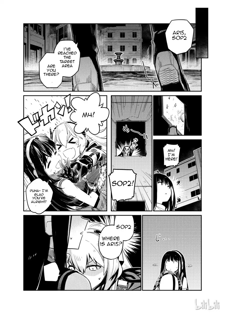 Girls’ Frontline Chapter 4 - Page 30