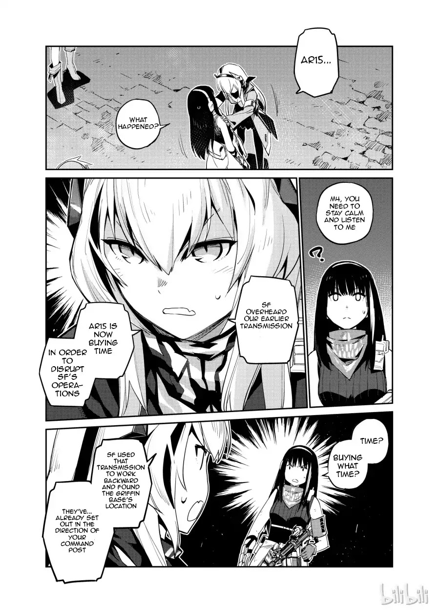 Girls’ Frontline Chapter 4 - Page 31