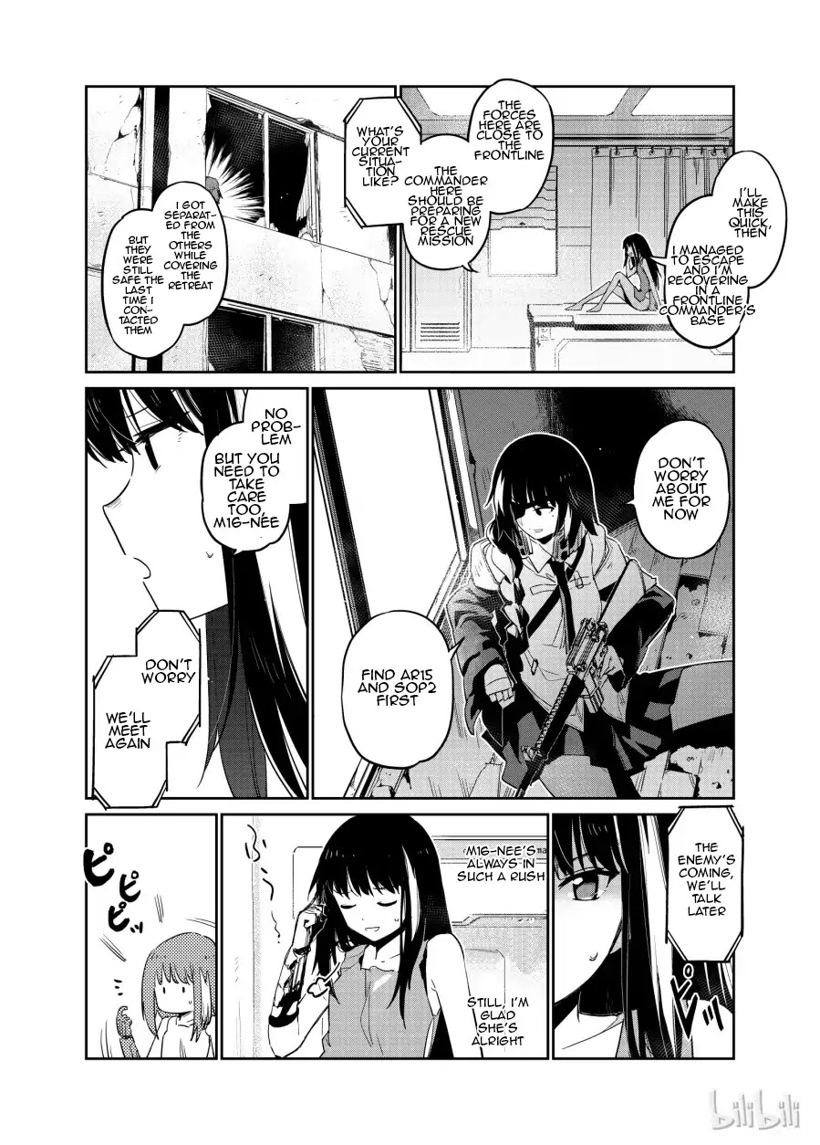 Girls’ Frontline Chapter 4 - Page 8