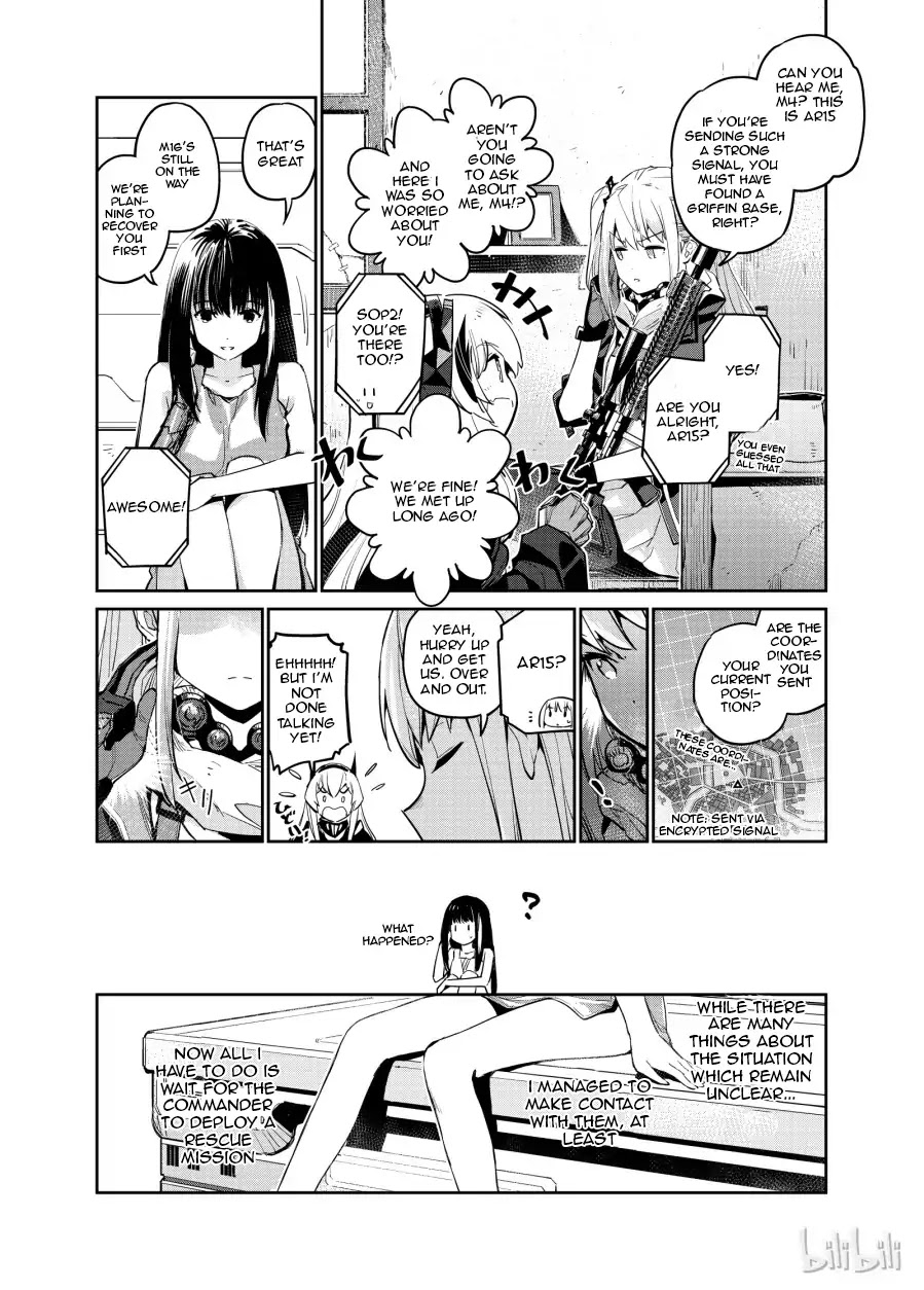 Girls’ Frontline Chapter 4 - Page 9