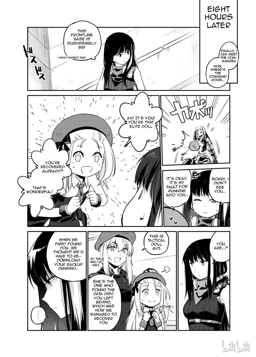 Girls’ Frontline Chapter 4 - Page 10