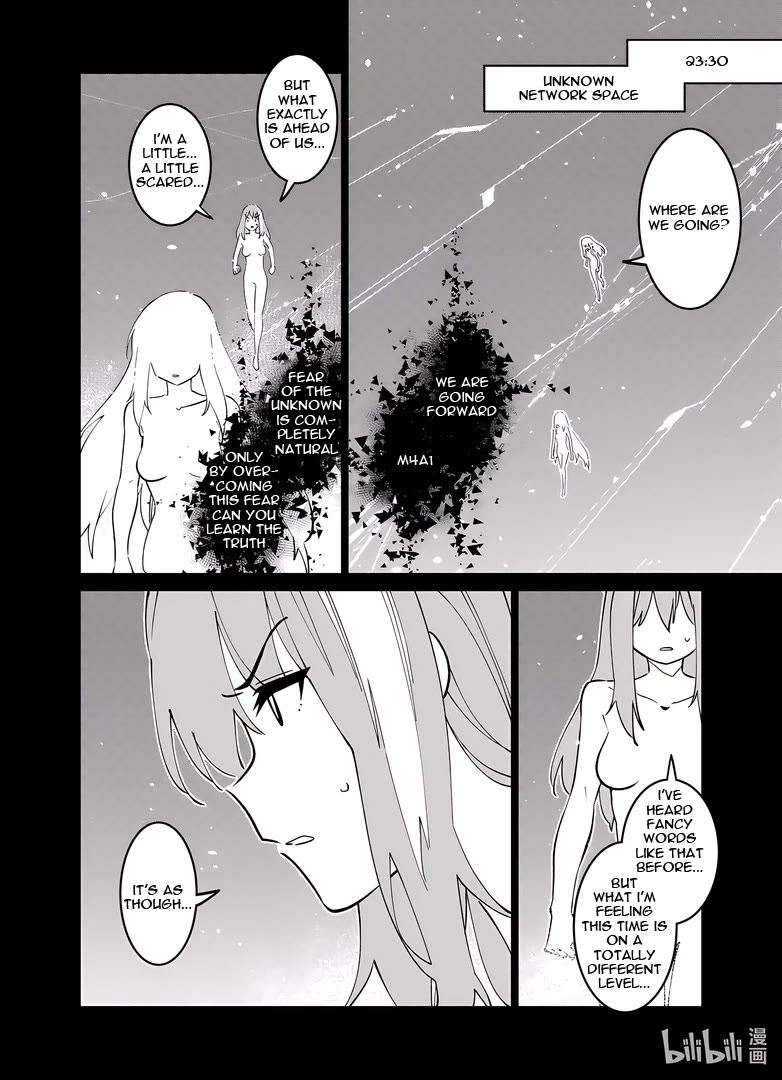 Girls’ Frontline Chapter 40 - Page 2