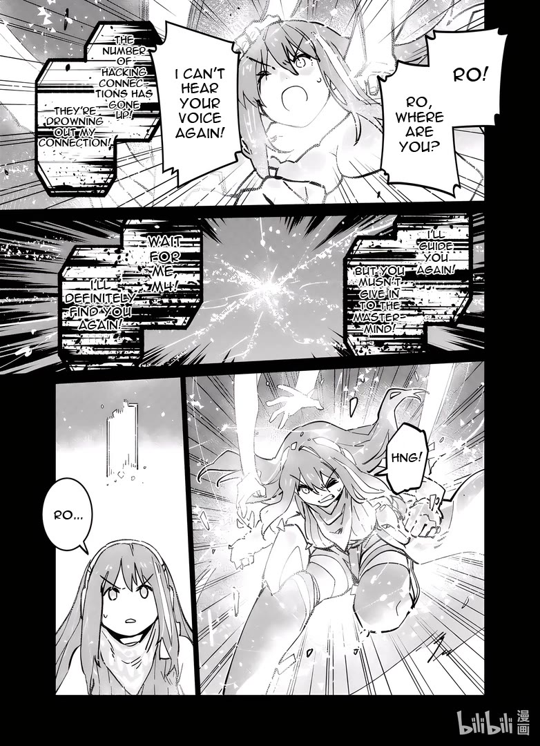 Girls’ Frontline Chapter 40 - Page 11