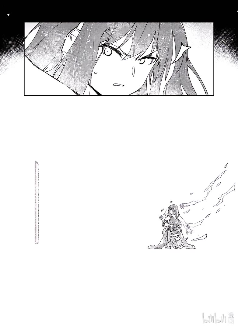 Girls’ Frontline Chapter 40 - Page 12