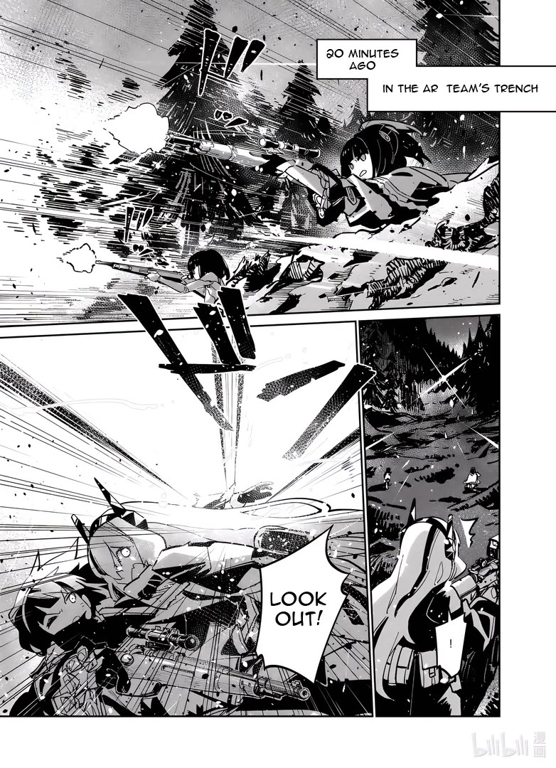Girls’ Frontline Chapter 40 - Page 13