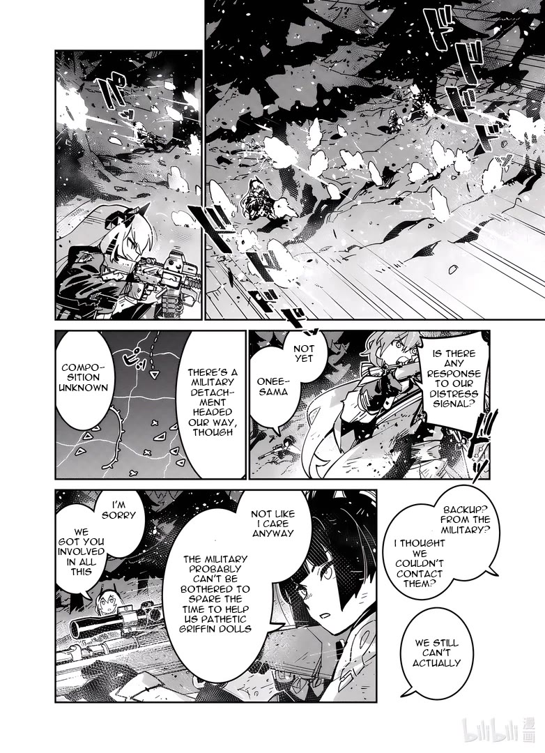 Girls’ Frontline Chapter 40 - Page 16