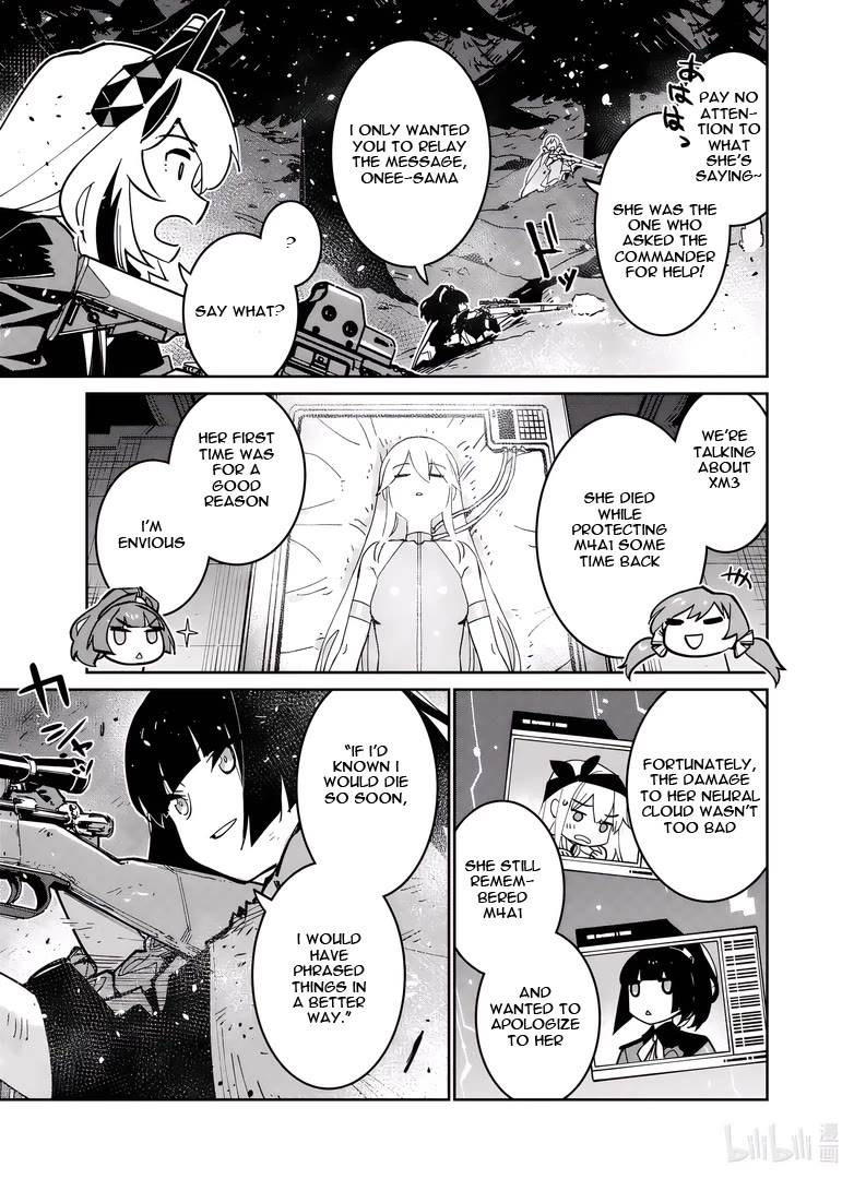 Girls’ Frontline Chapter 40 - Page 17