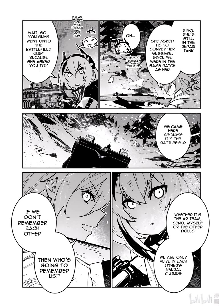 Girls’ Frontline Chapter 40 - Page 18