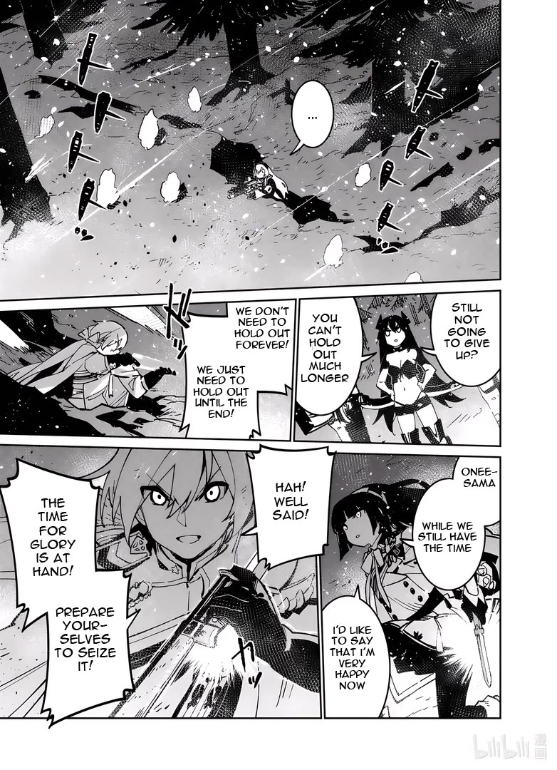 Girls’ Frontline Chapter 40 - Page 19