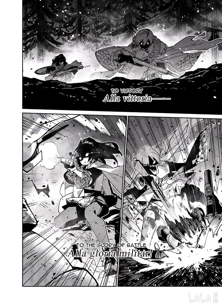 Girls’ Frontline Chapter 40 - Page 20