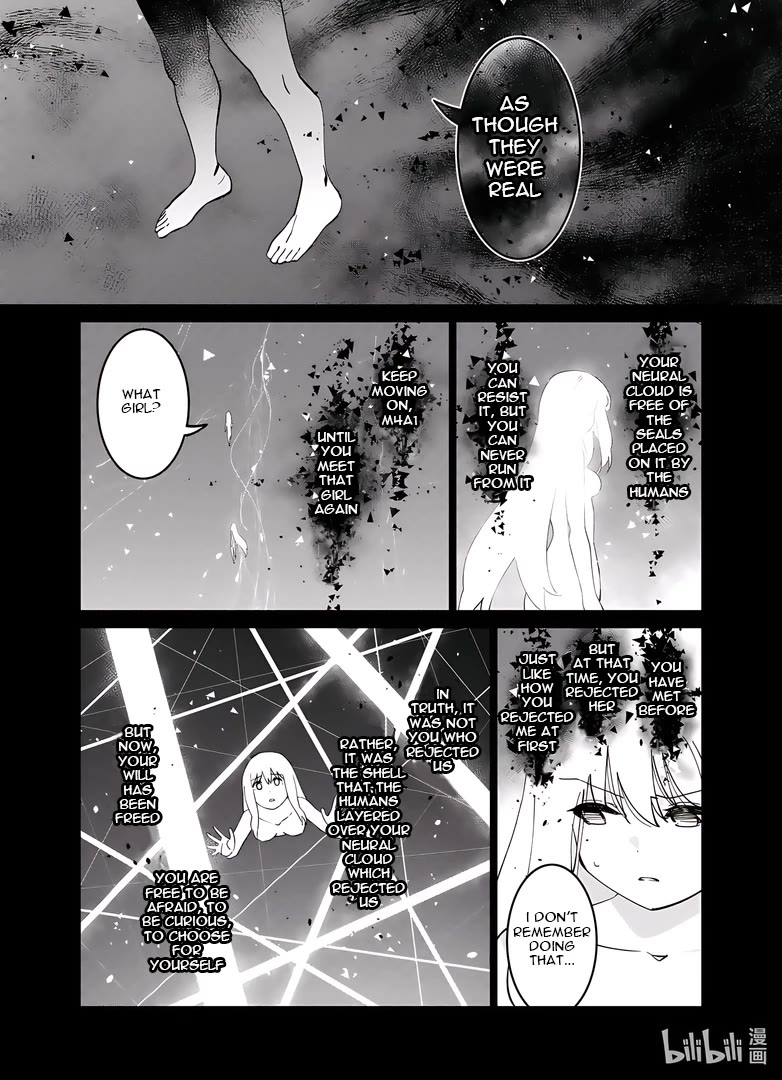 Girls’ Frontline Chapter 40 - Page 3