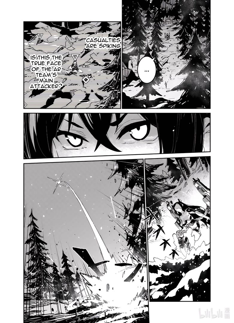 Girls’ Frontline Chapter 40 - Page 24