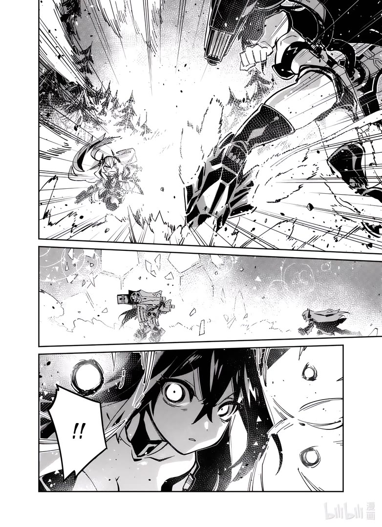 Girls’ Frontline Chapter 40 - Page 28