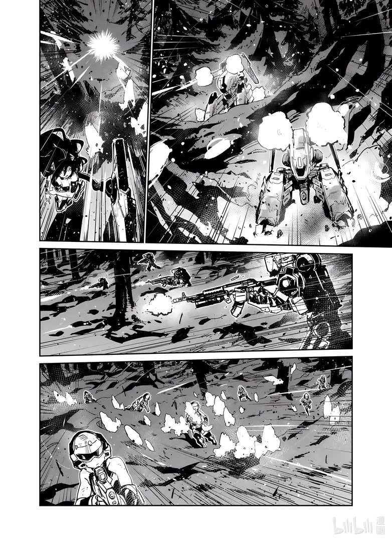 Girls’ Frontline Chapter 40 - Page 30