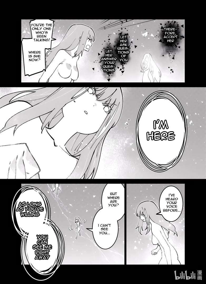 Girls’ Frontline Chapter 40 - Page 4