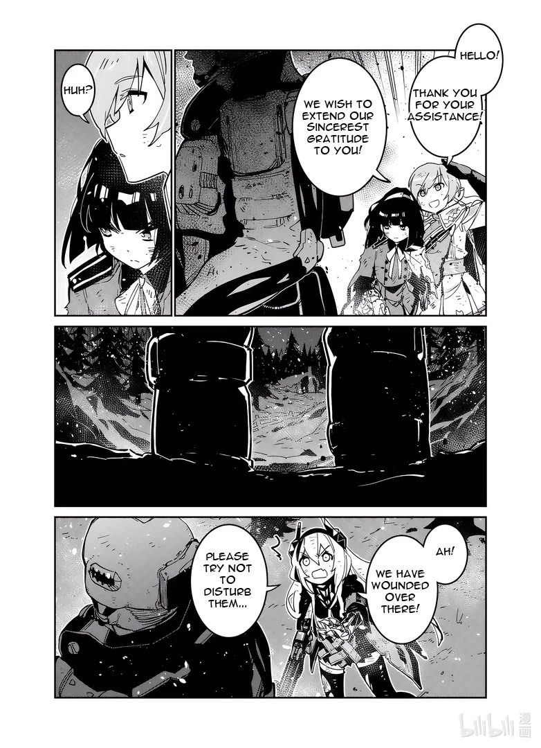 Girls’ Frontline Chapter 40 - Page 33