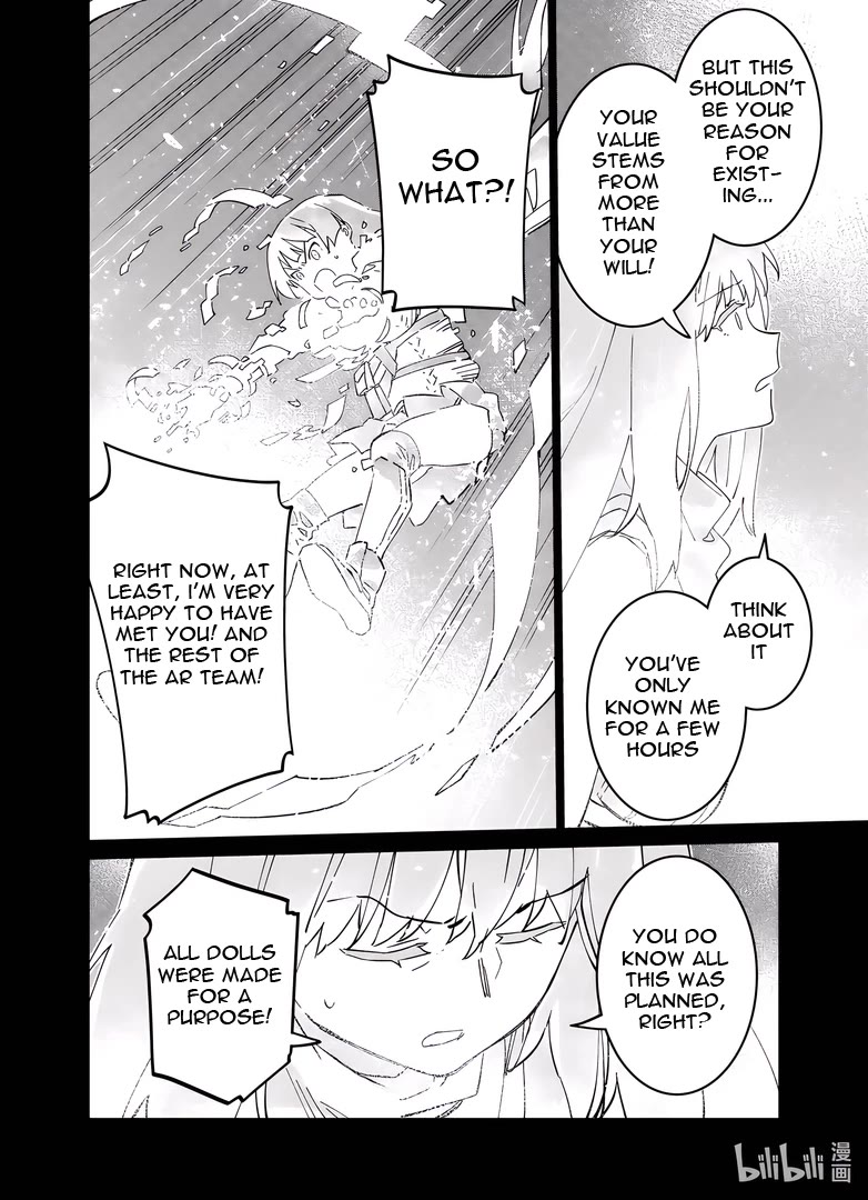 Girls’ Frontline Chapter 40 - Page 40