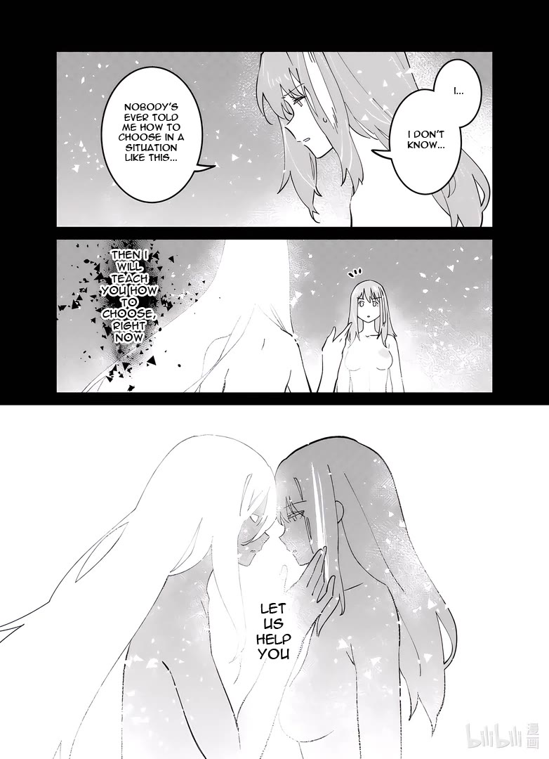 Girls’ Frontline Chapter 40 - Page 5