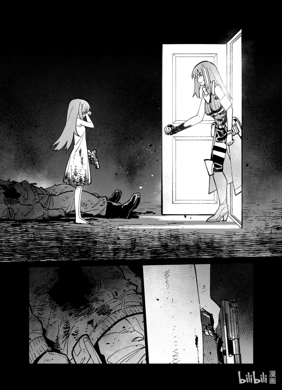 Girls’ Frontline Chapter 41 - Page 15