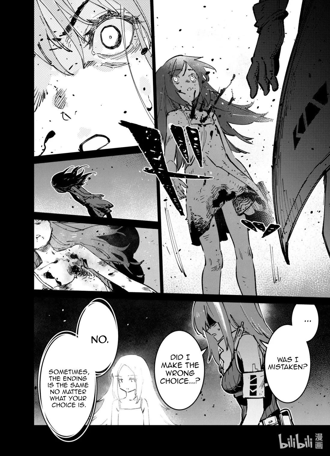 Girls’ Frontline Chapter 41 - Page 18