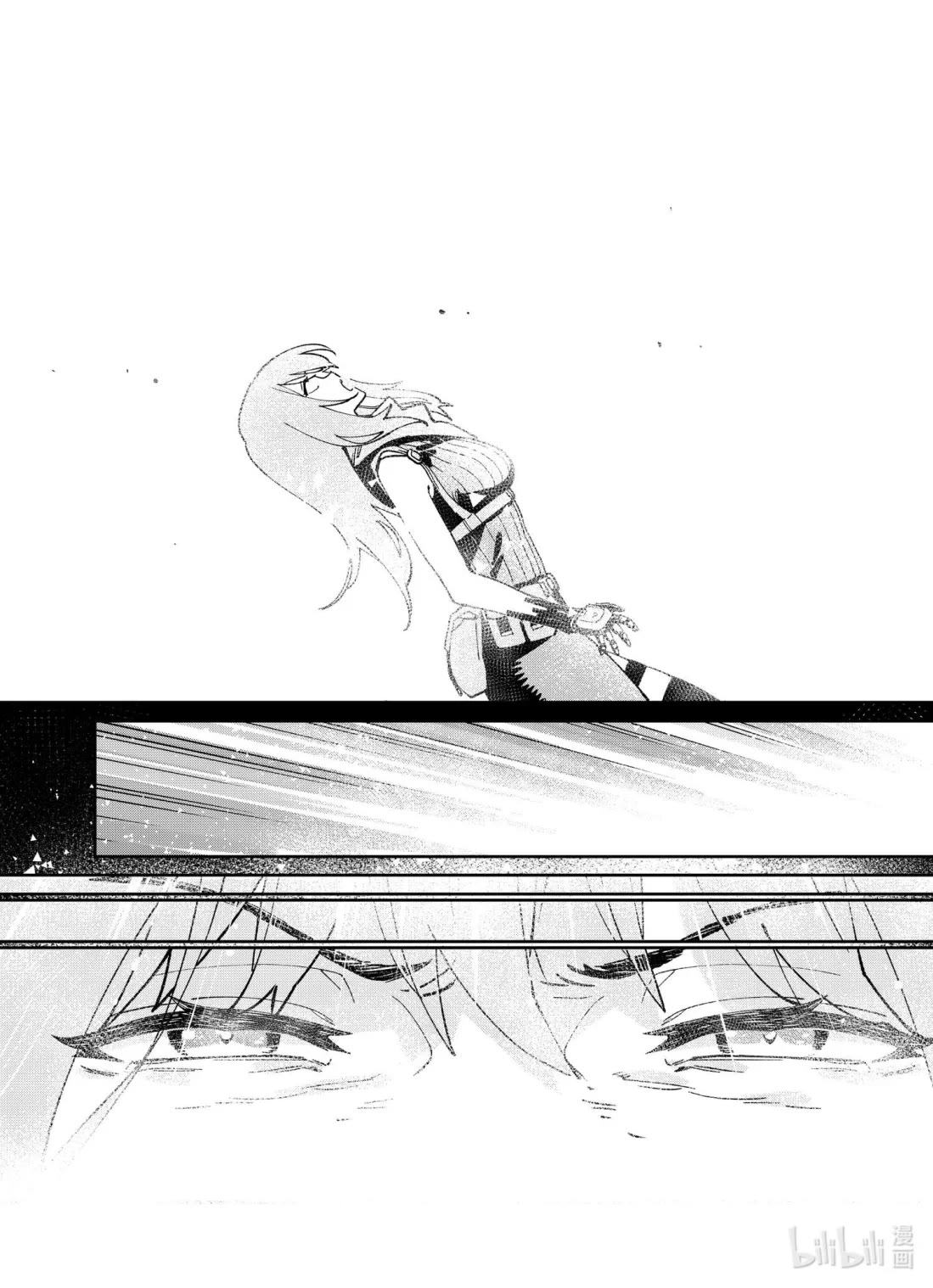 Girls’ Frontline Chapter 41 - Page 24