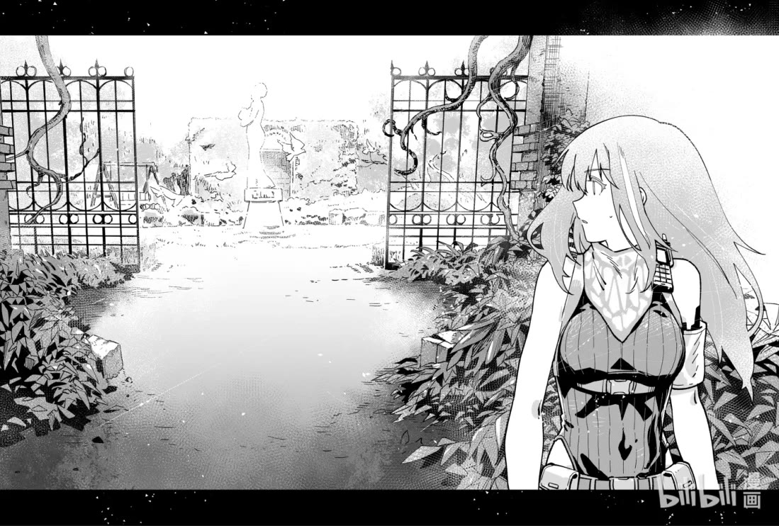 Girls’ Frontline Chapter 41 - Page 26