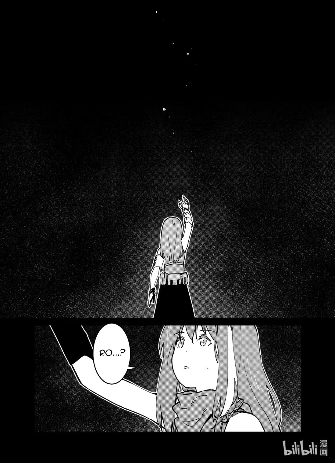 Girls’ Frontline Chapter 41 - Page 4