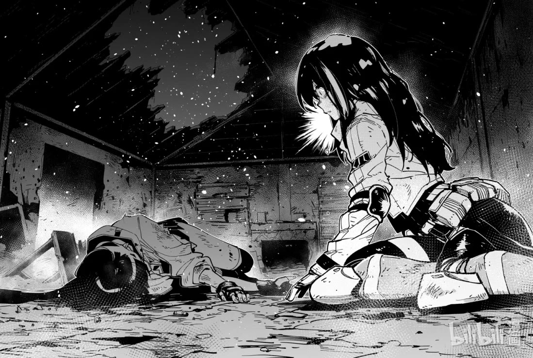 Girls’ Frontline Chapter 41 - Page 31