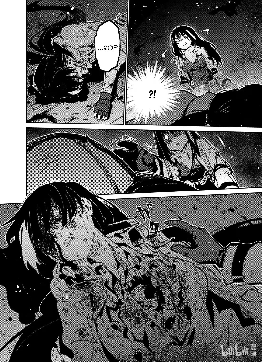 Girls’ Frontline Chapter 41 - Page 32