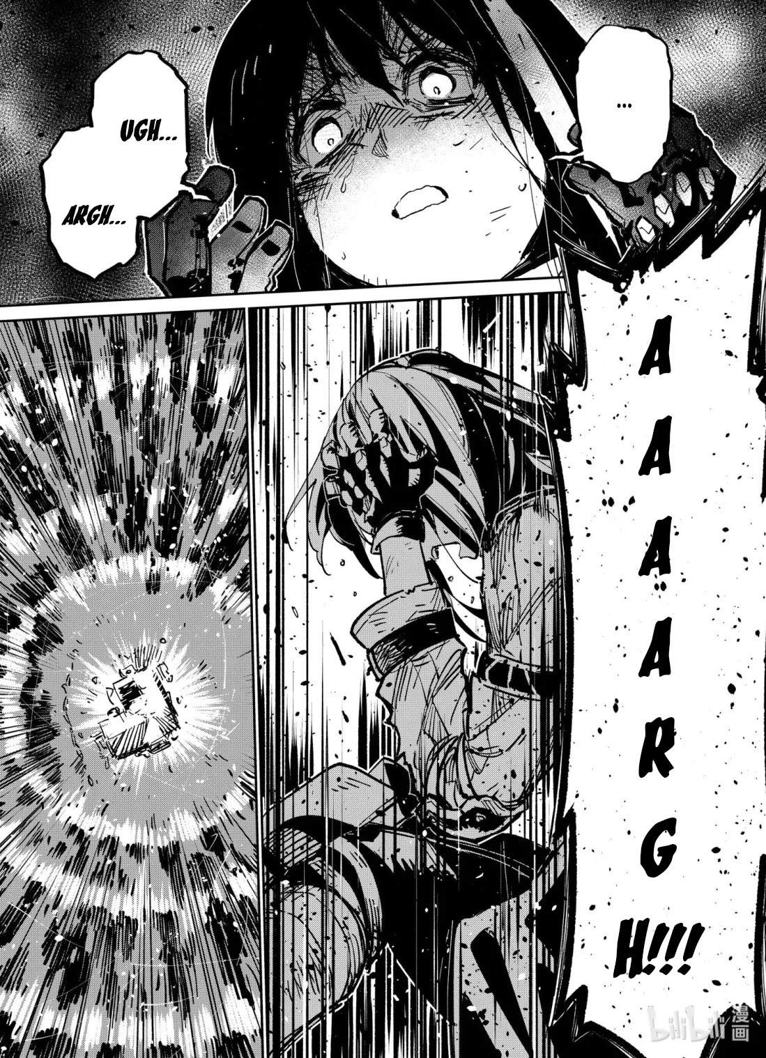 Girls’ Frontline Chapter 41 - Page 33