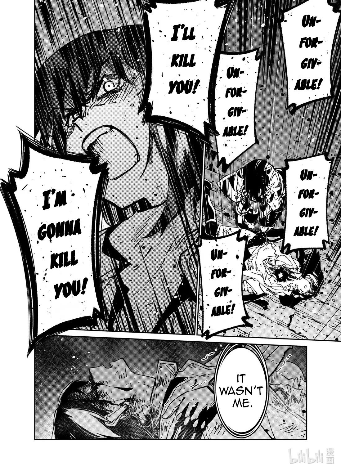 Girls’ Frontline Chapter 41 - Page 34