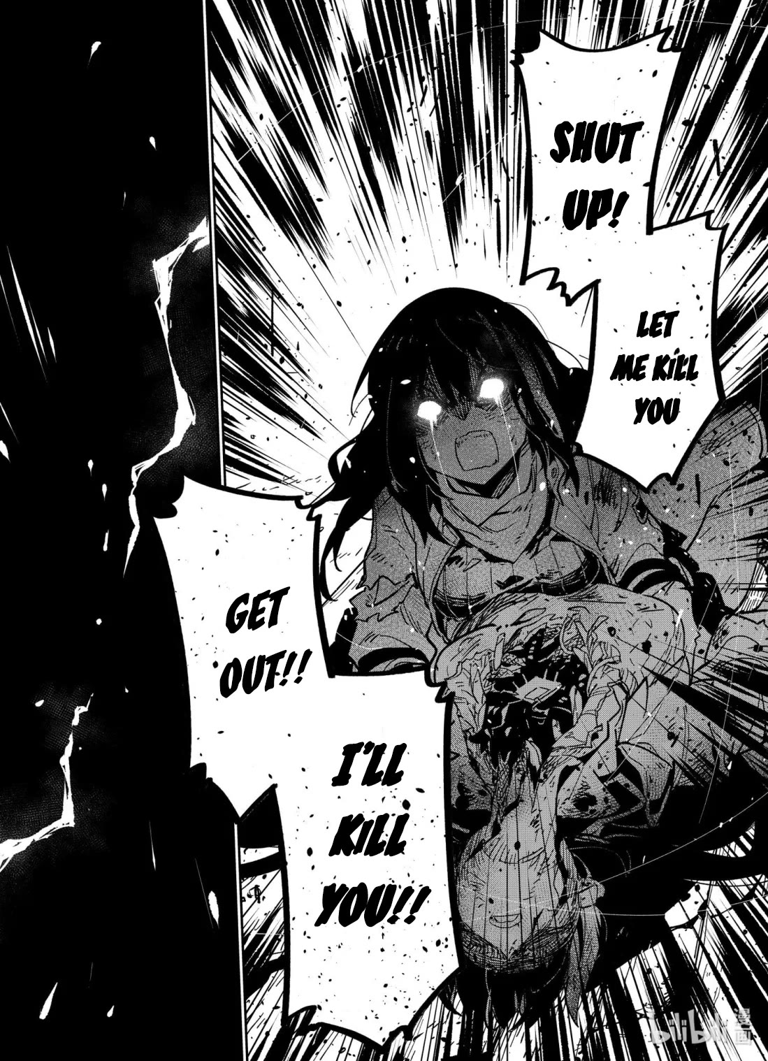 Girls’ Frontline Chapter 41 - Page 35