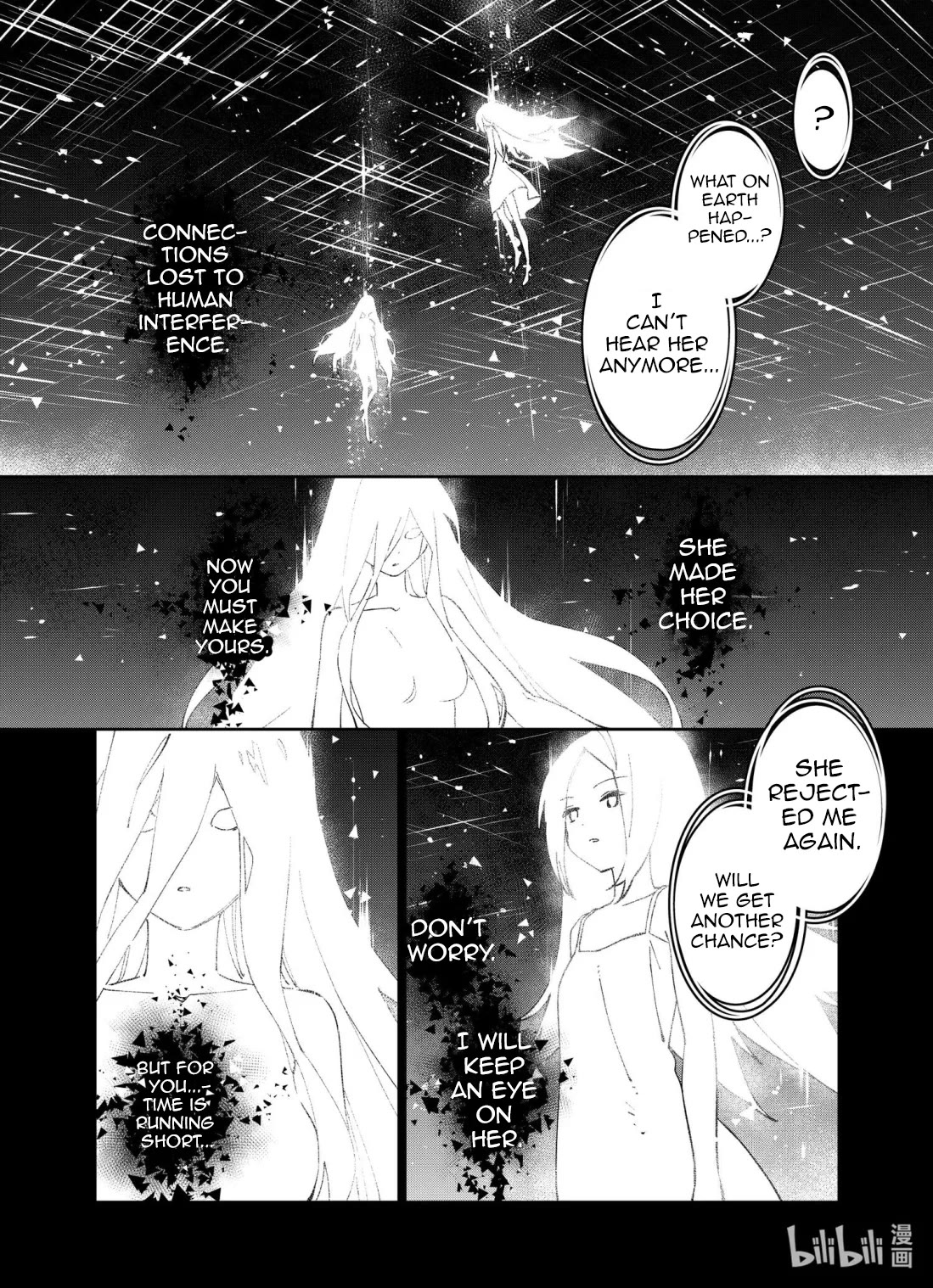 Girls’ Frontline Chapter 41 - Page 36