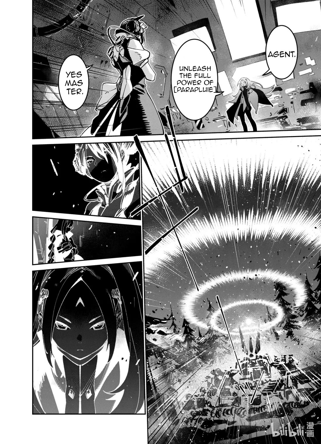 Girls’ Frontline Chapter 41 - Page 38