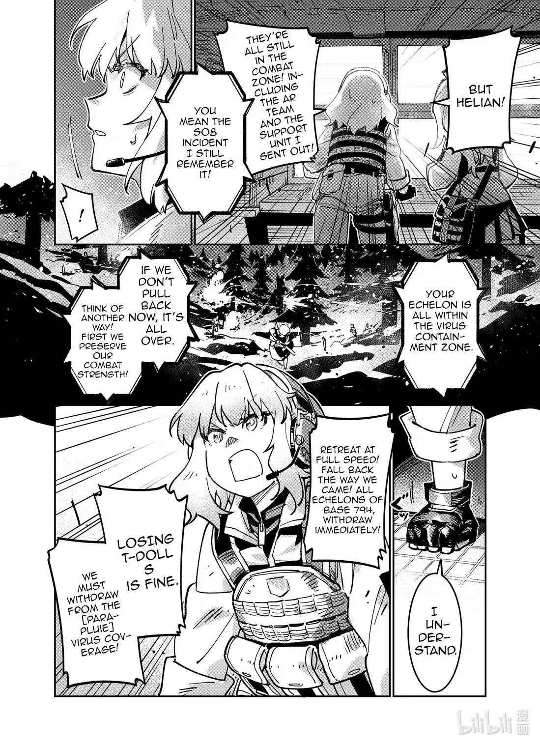 Girls’ Frontline Chapter 41 - Page 42