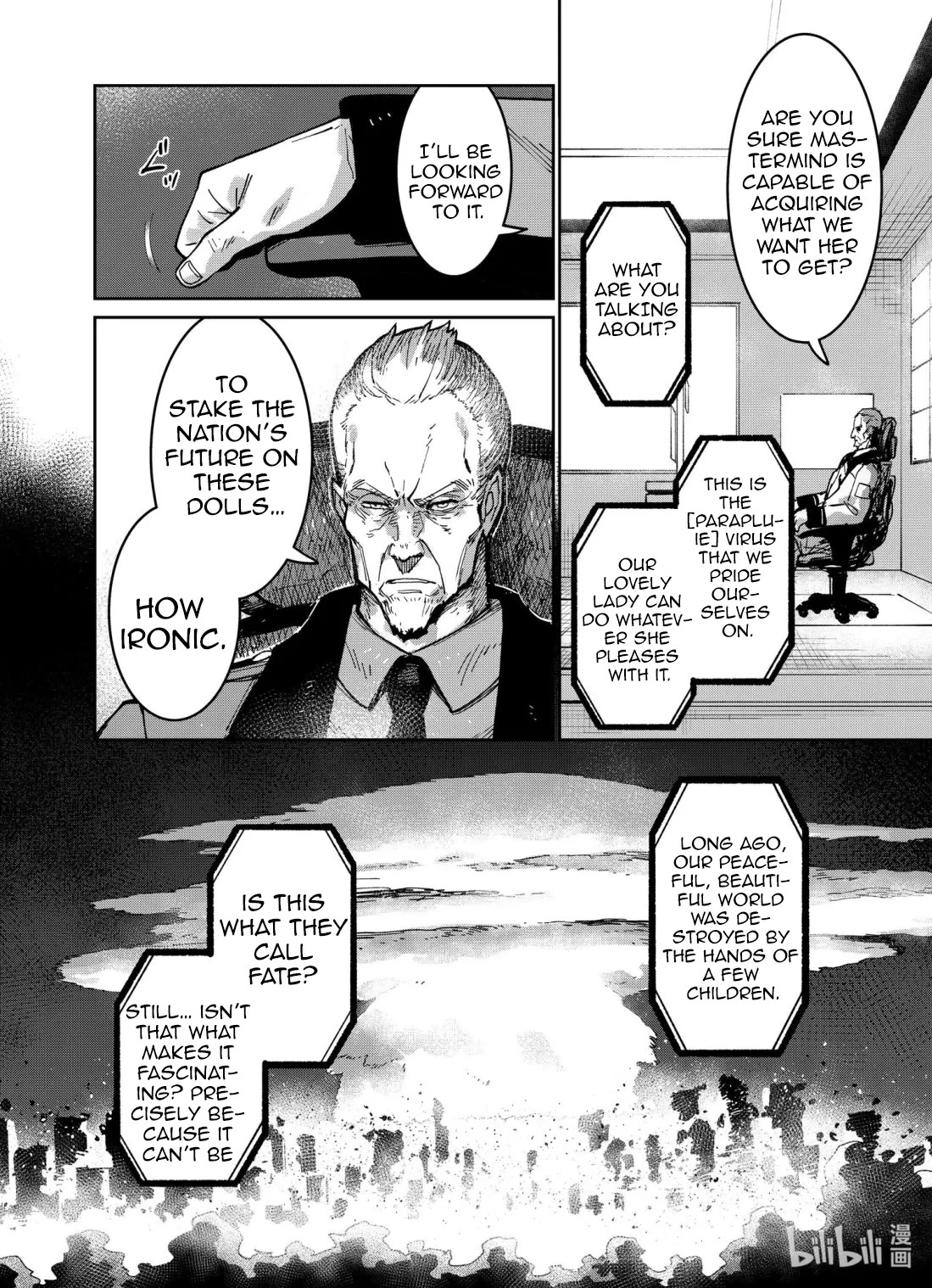 Girls’ Frontline Chapter 41 - Page 44