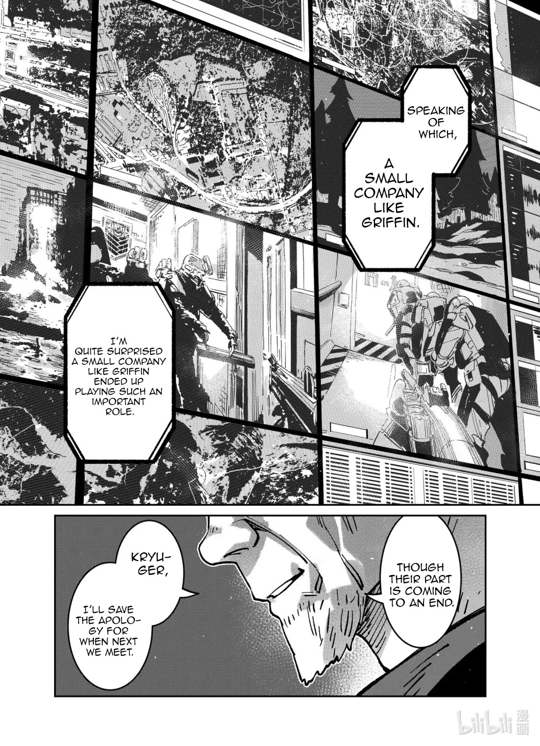 Girls’ Frontline Chapter 41 - Page 45