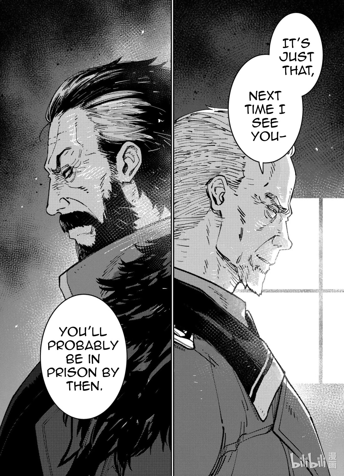 Girls’ Frontline Chapter 41 - Page 46