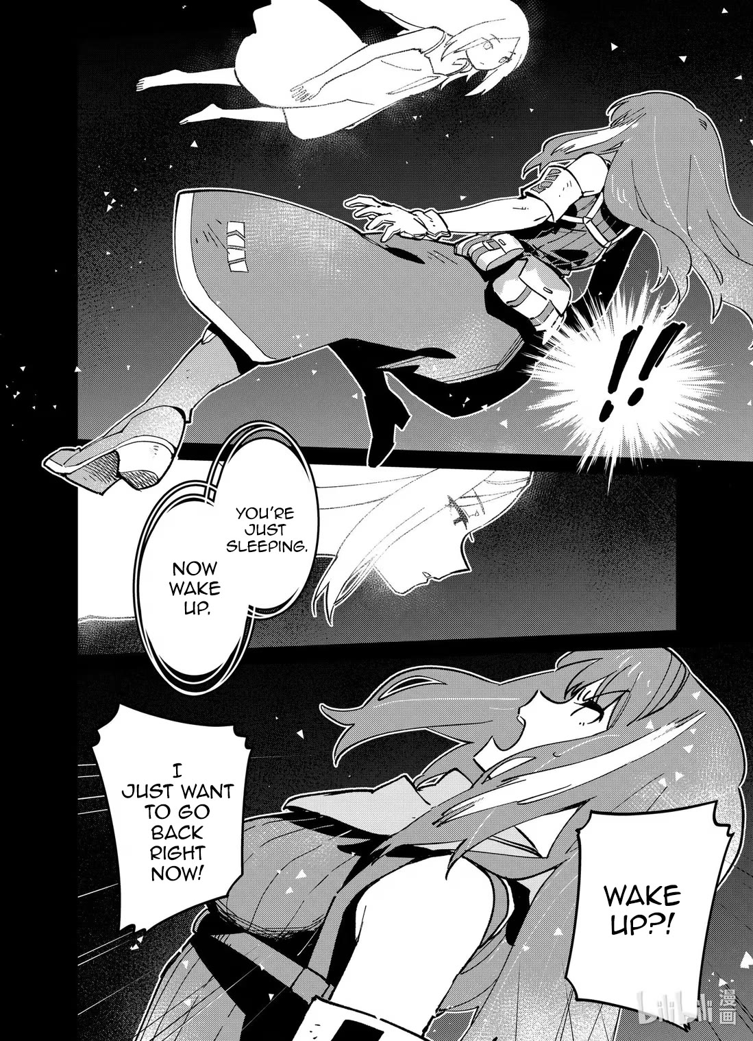 Girls’ Frontline Chapter 41 - Page 6